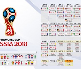 开云体育官网-2026世界杯揭幕战，乌兹别克斯坦力克加拿大，凯恩上演手术刀式主导